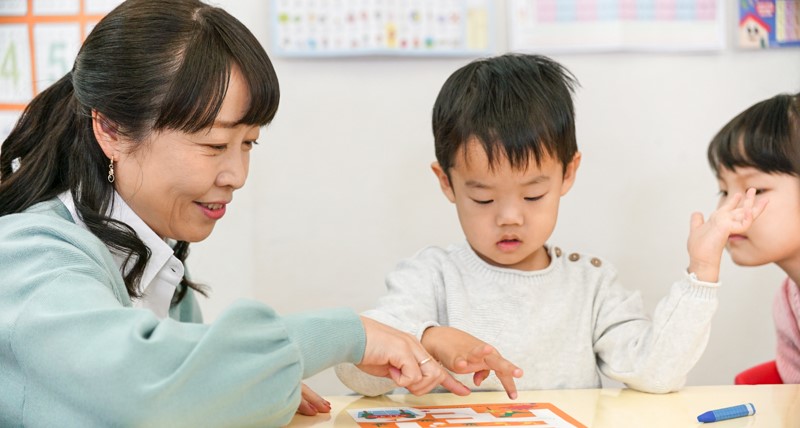 地域の人々の学びの場