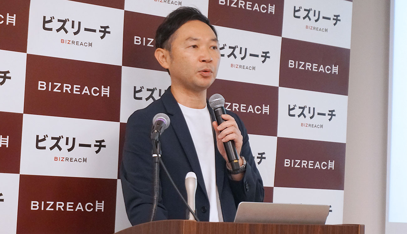 株式会社ビズリーチ みらい投資プロジェクト 主宰 加瀬澤良年氏
