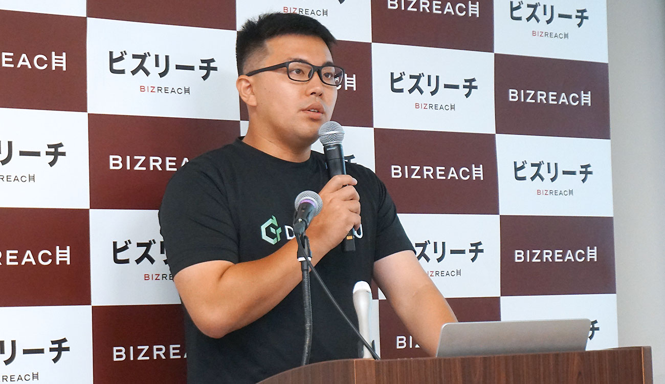 株式会社D-yorozu 代表取締役CEO 柏原悠人氏