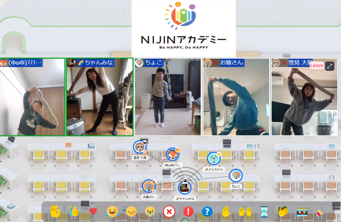 「NIJINアカデミー」メタバース校舎での活動例