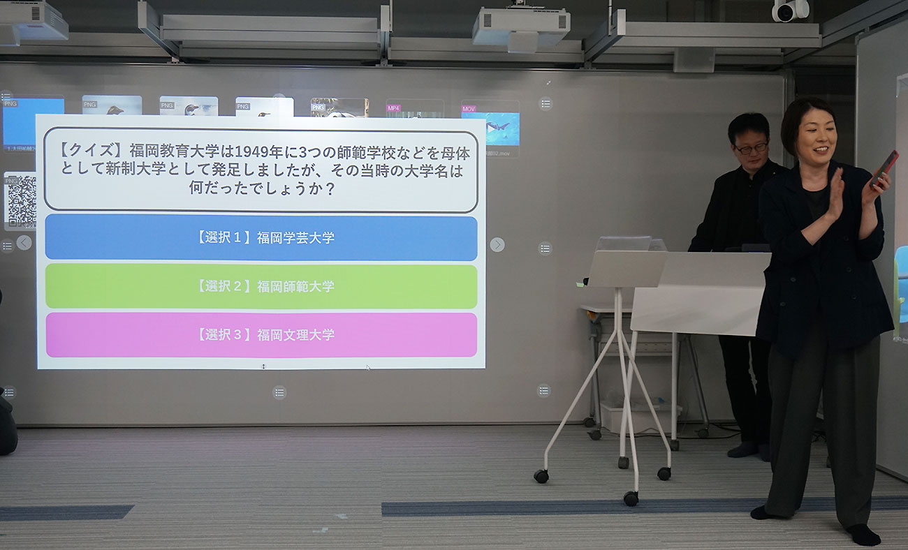 子どもたちがワクワクする、参加型の授業を展開できる