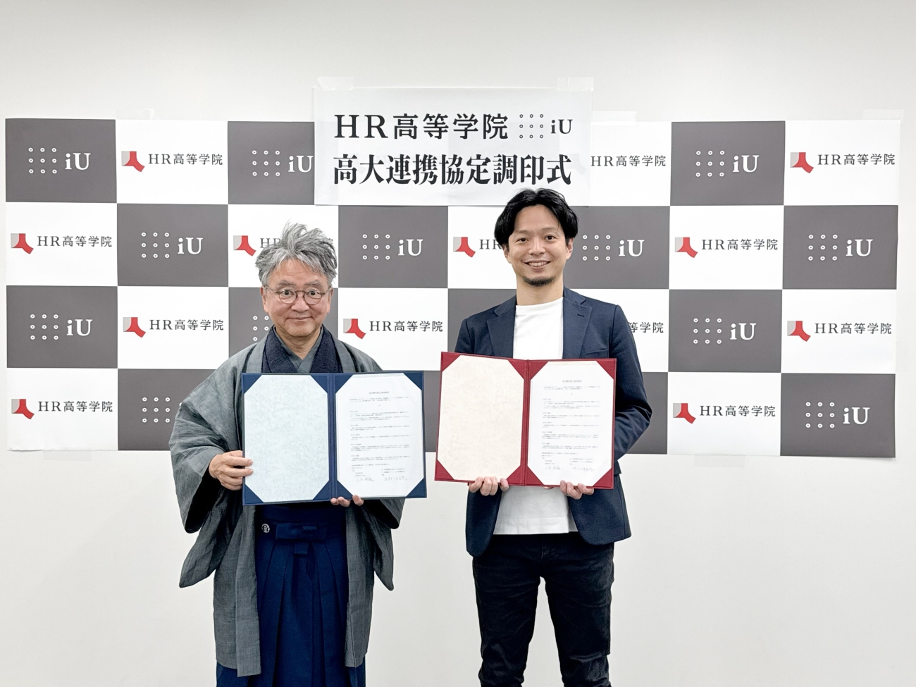 左:iU学長 中村伊知哉氏、右:RePlayce 代表取締役CEO 山本将裕氏