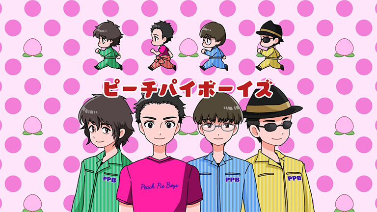 南陽市立漆山小学校(山形県)の「桃πBOYず(ピーチパイボーイズ)」
