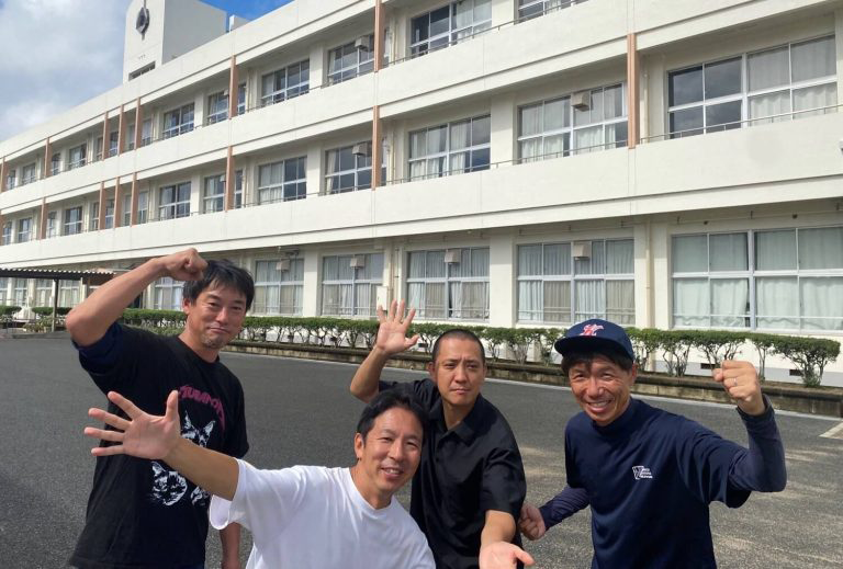 姫路市立豊富小中学校(兵庫県)の「たの」