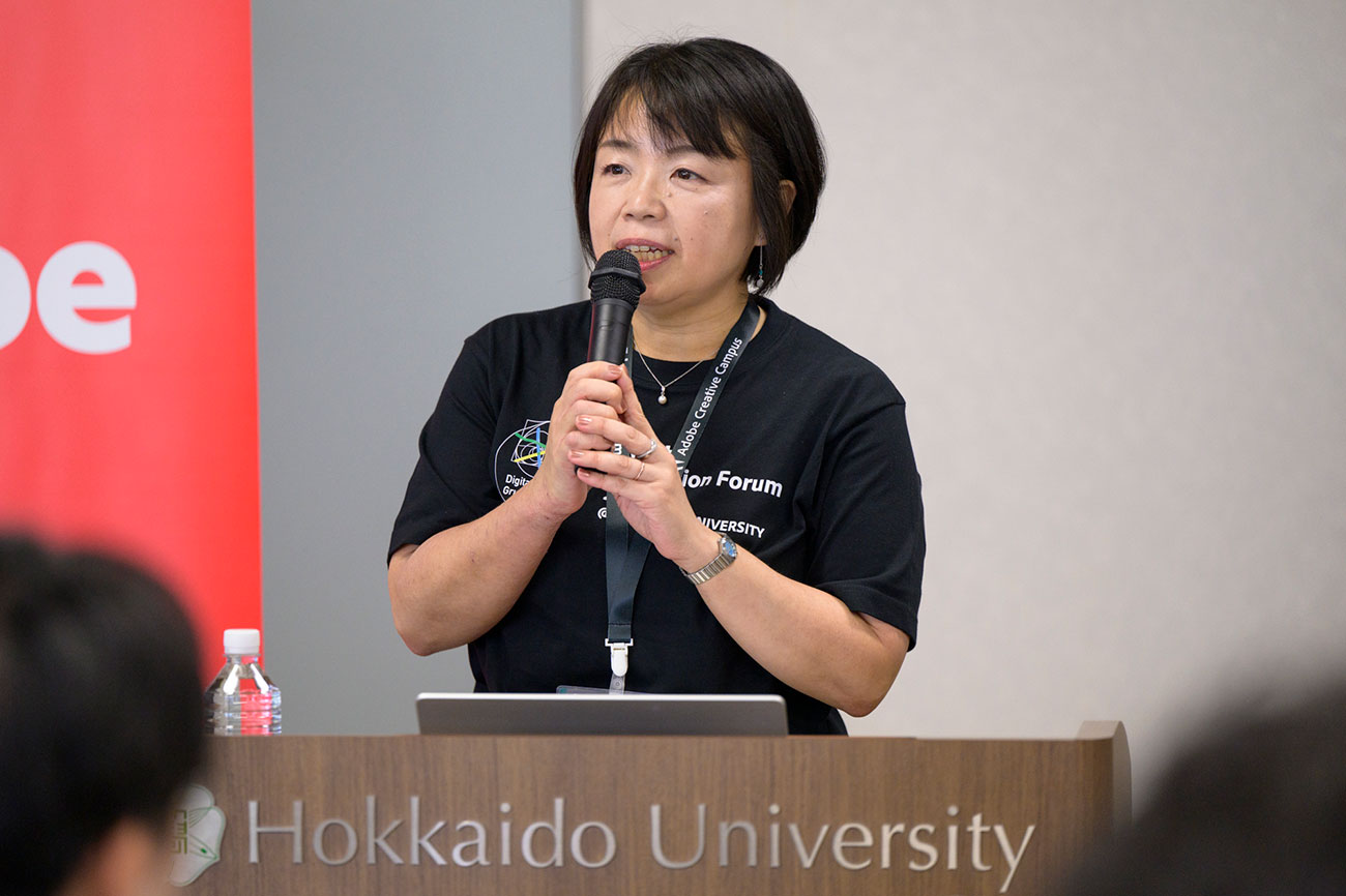 アドビ株式会社 教育事業本部 執行役員 本部長 小池晴子氏