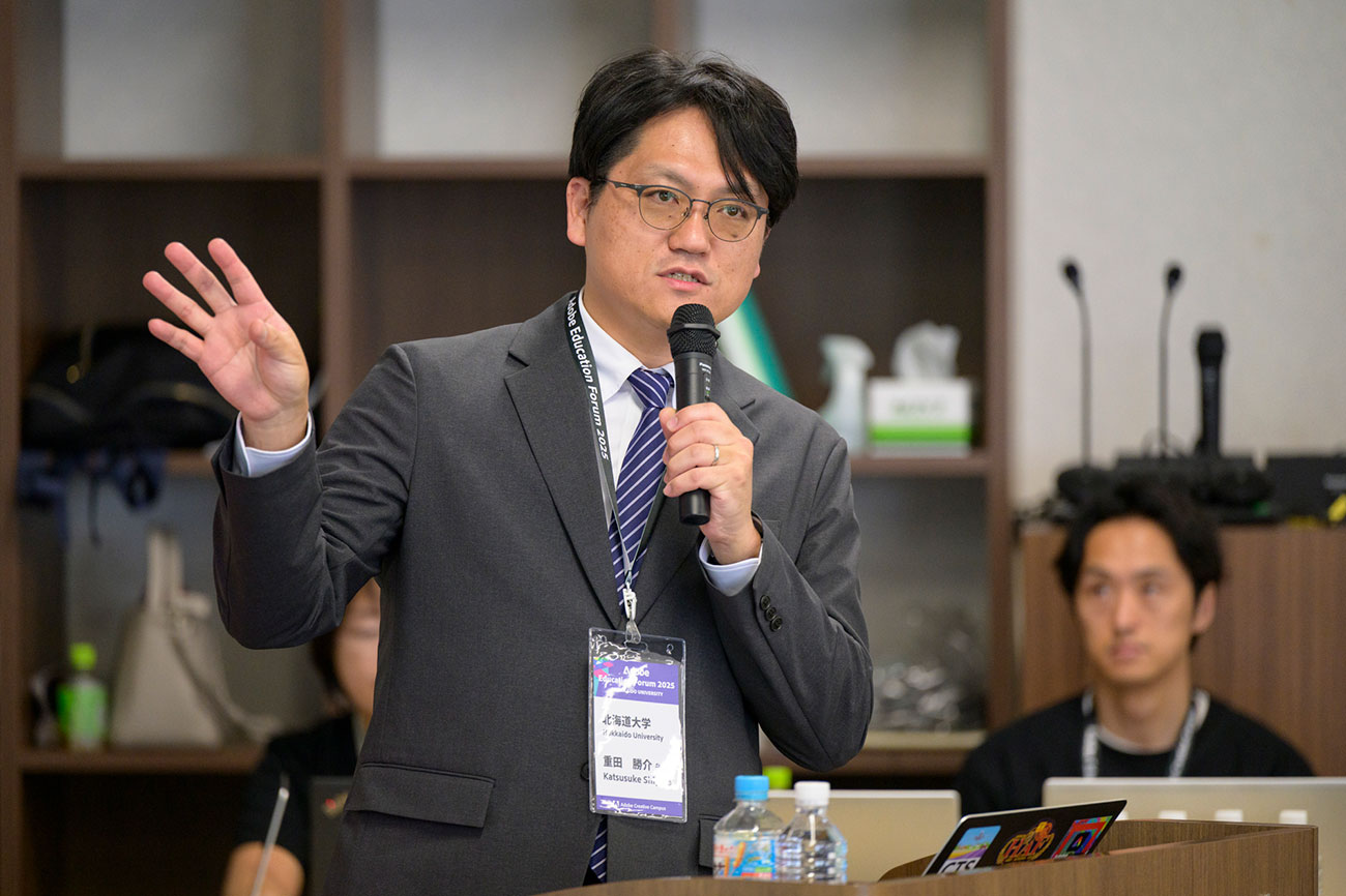 北海道大学 情報基盤センター 教授／大学院教育推進機構 オープンエデュケーションセンター 副センター長 重田勝介氏