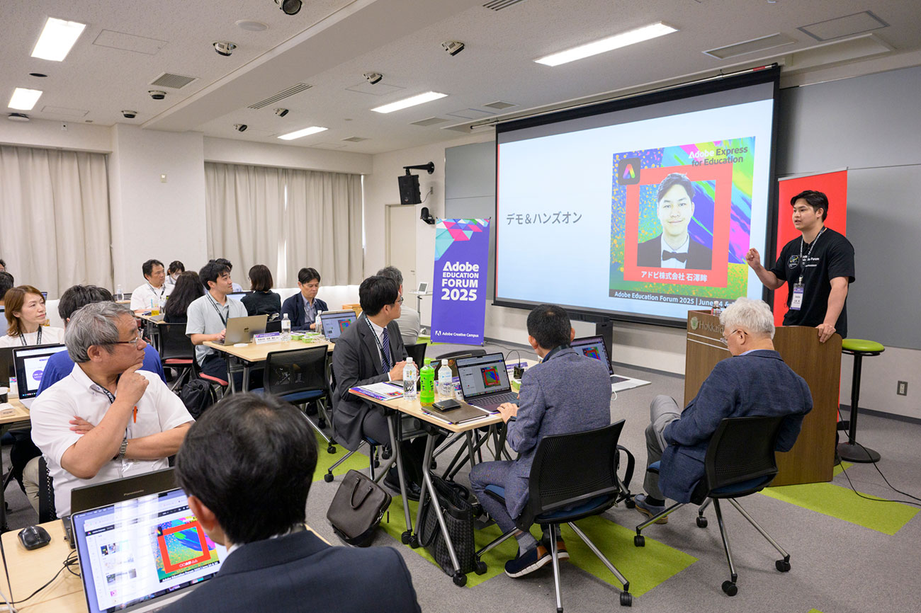 ハンズオンワークショップの様子