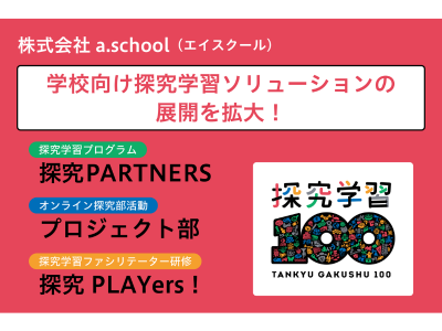 main2.png