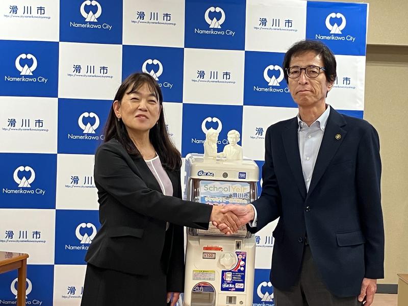 締結式の様子
